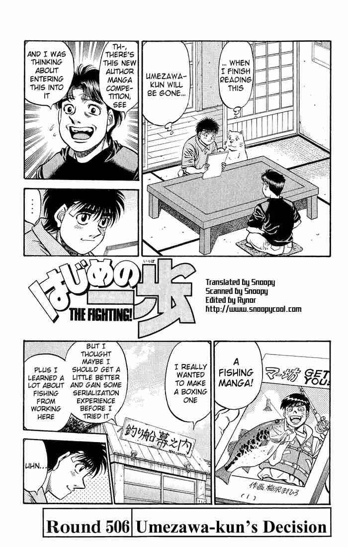 Hajime no Ippo Chapter 506 - Manhwa18.com