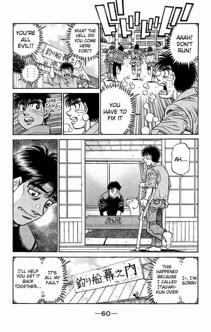 Hajime no Ippo Chapter 506 - Manhwa18.com