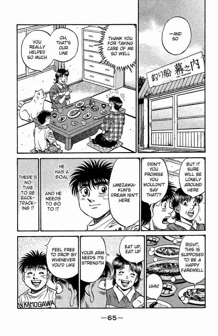 Hajime no Ippo Chapter 506 - Manhwa18.com