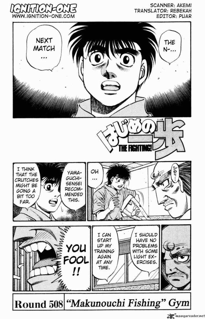 Hajime no Ippo Chapter 508 - Manhwa18.com