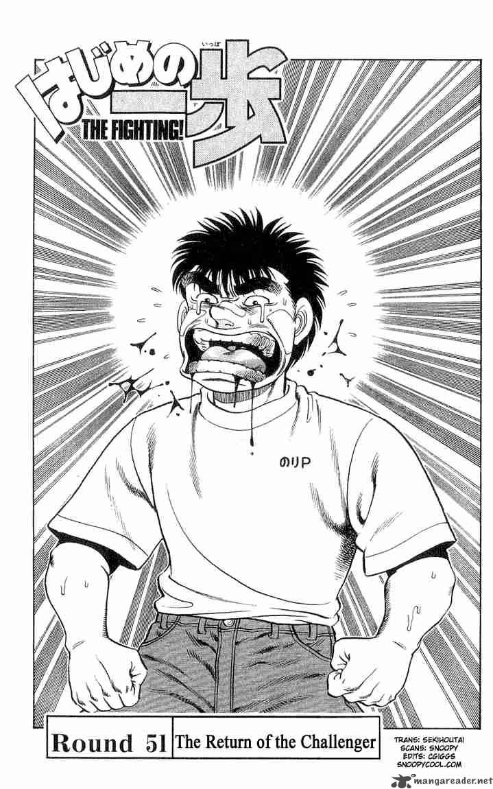 Hajime no Ippo Chapter 51 - Manhwa18.com