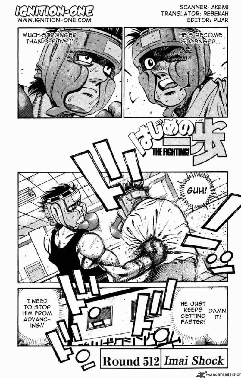 Hajime no Ippo Chapter 512 - Manhwa18.com