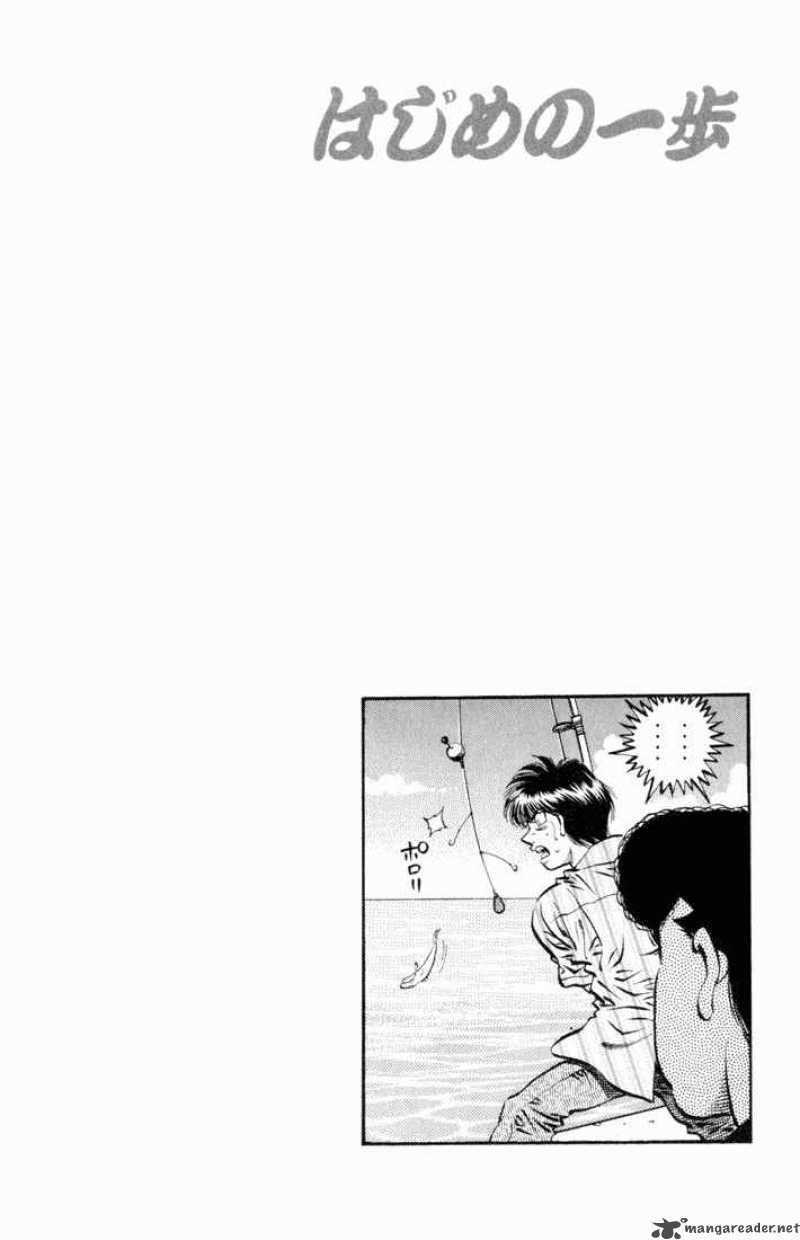 Hajime no Ippo Chapter 513 - Manhwa18.com