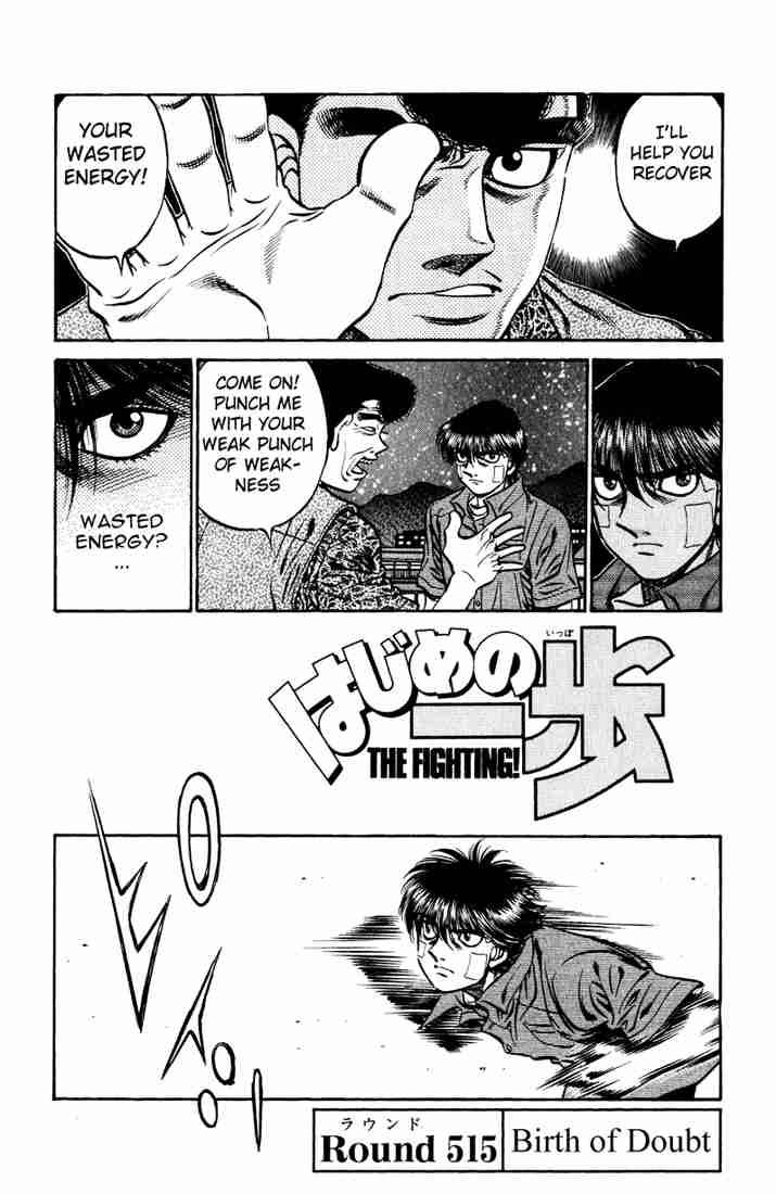 Hajime no Ippo Chapter 515 - Manhwa18.com