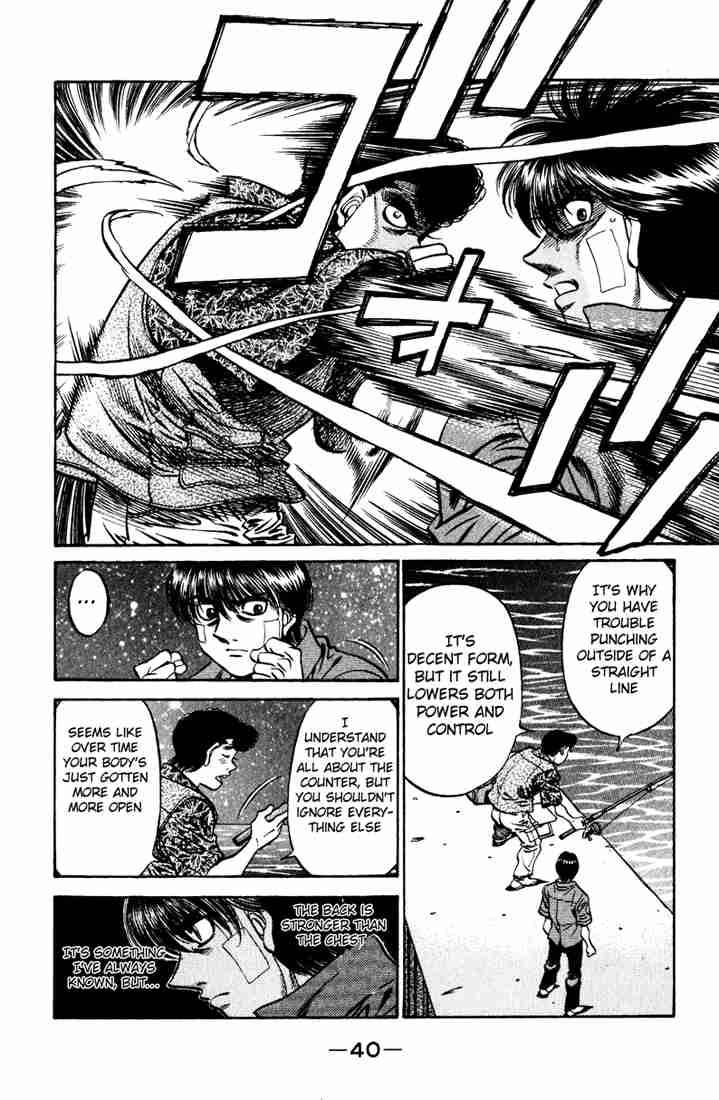 Hajime no Ippo Chapter 515 - Manhwa18.com