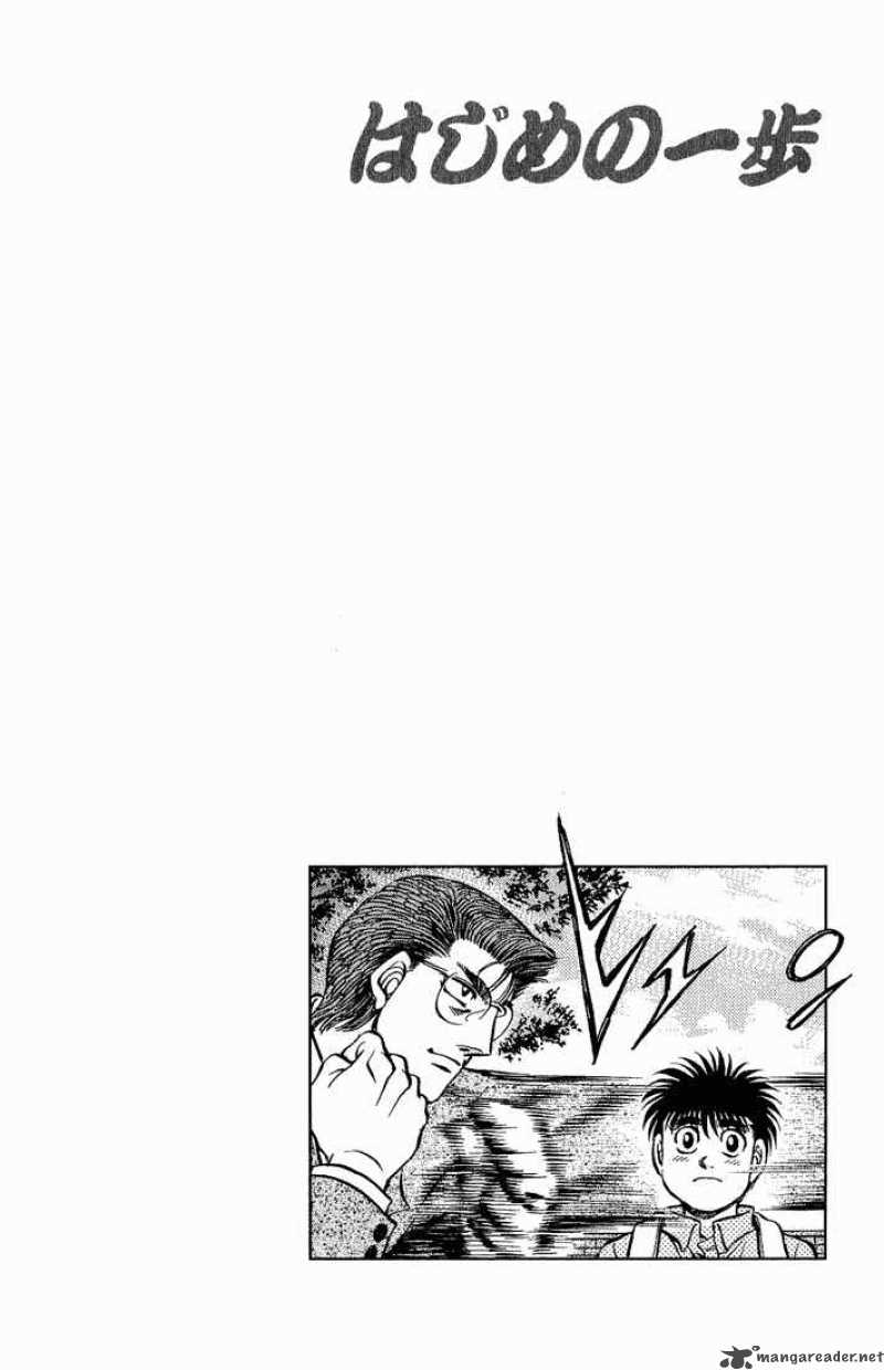 Hajime no Ippo Chapter 517 - Manhwa18.com