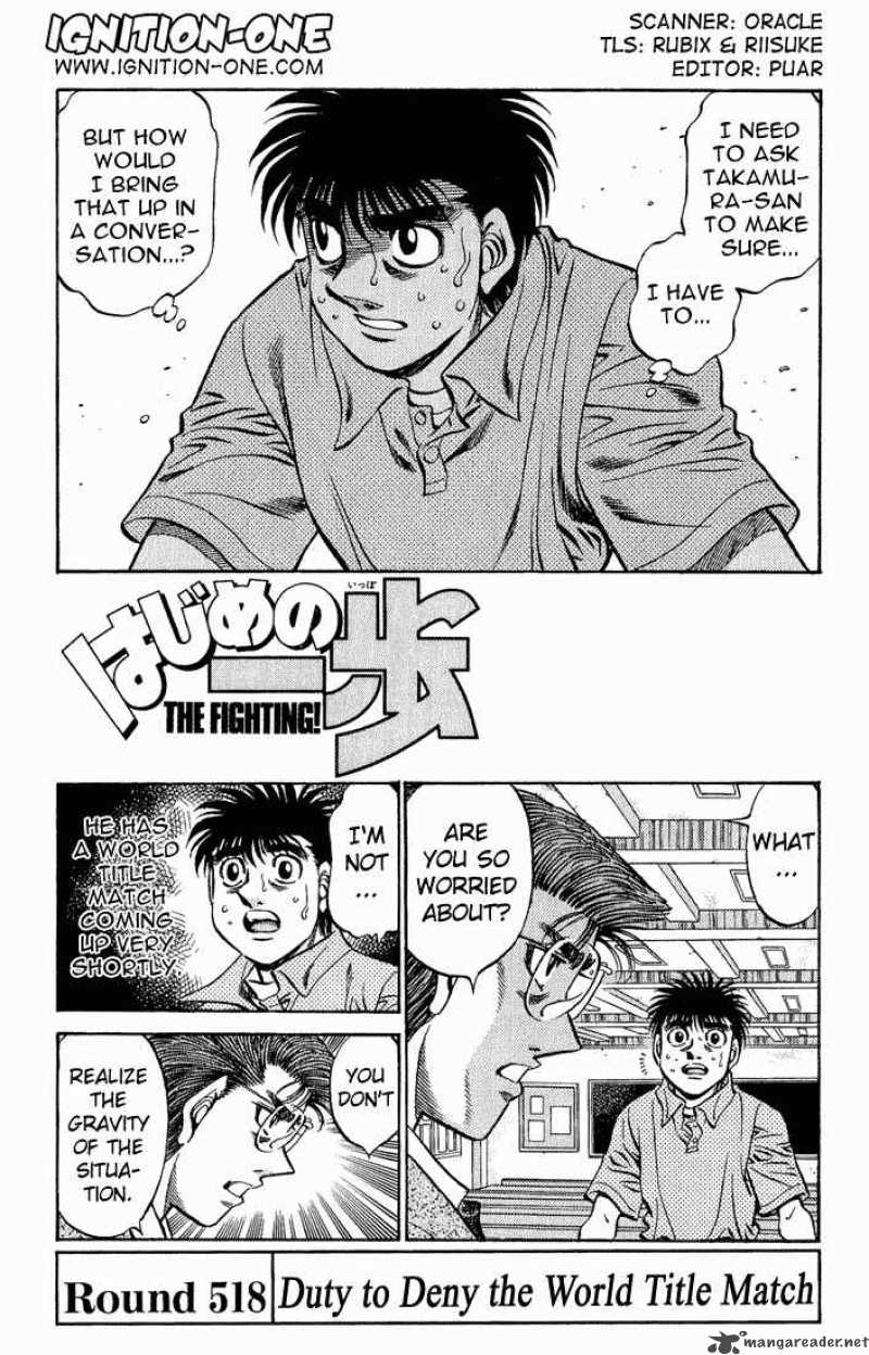 Hajime no Ippo Chapter 518 - Manhwa18.com