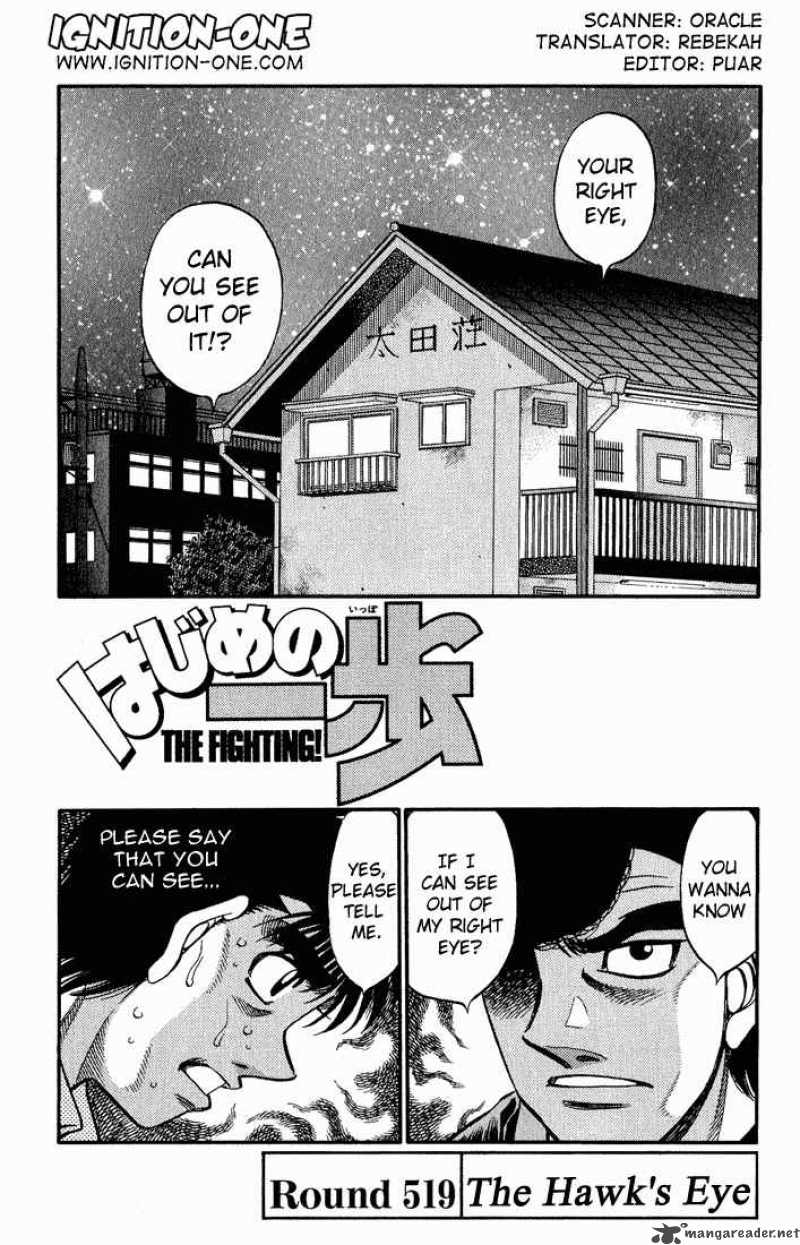 Hajime no Ippo Chapter 519 - Manhwa18.com