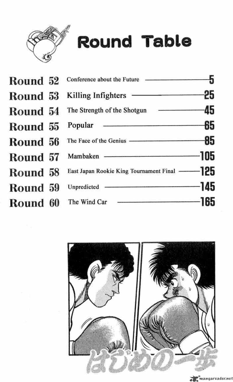 Hajime no Ippo Chapter 52 - Manhwa18.com