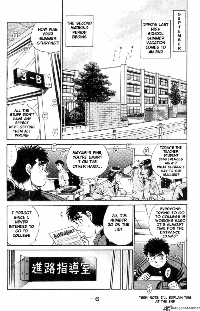 Hajime no Ippo Chapter 52 - Manhwa18.com