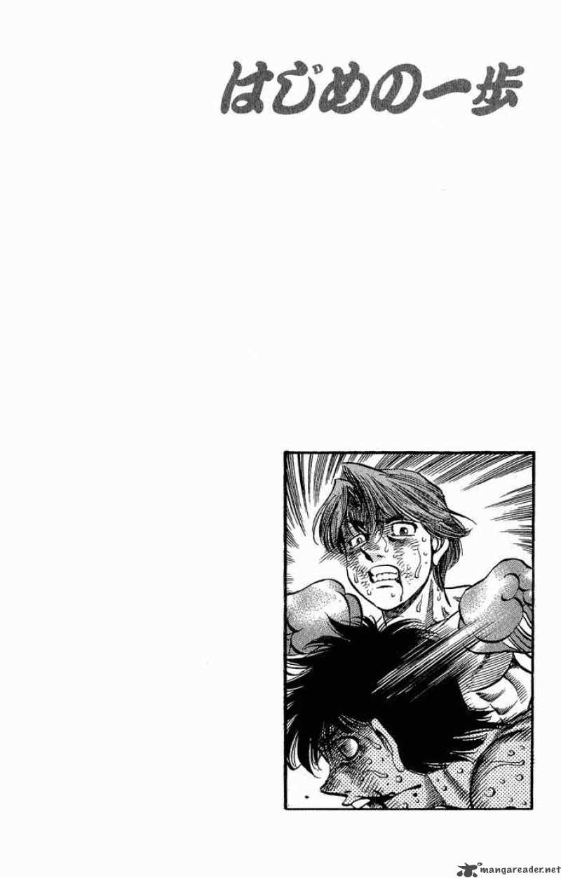 Hajime no Ippo Chapter 521 - Manhwa18.com