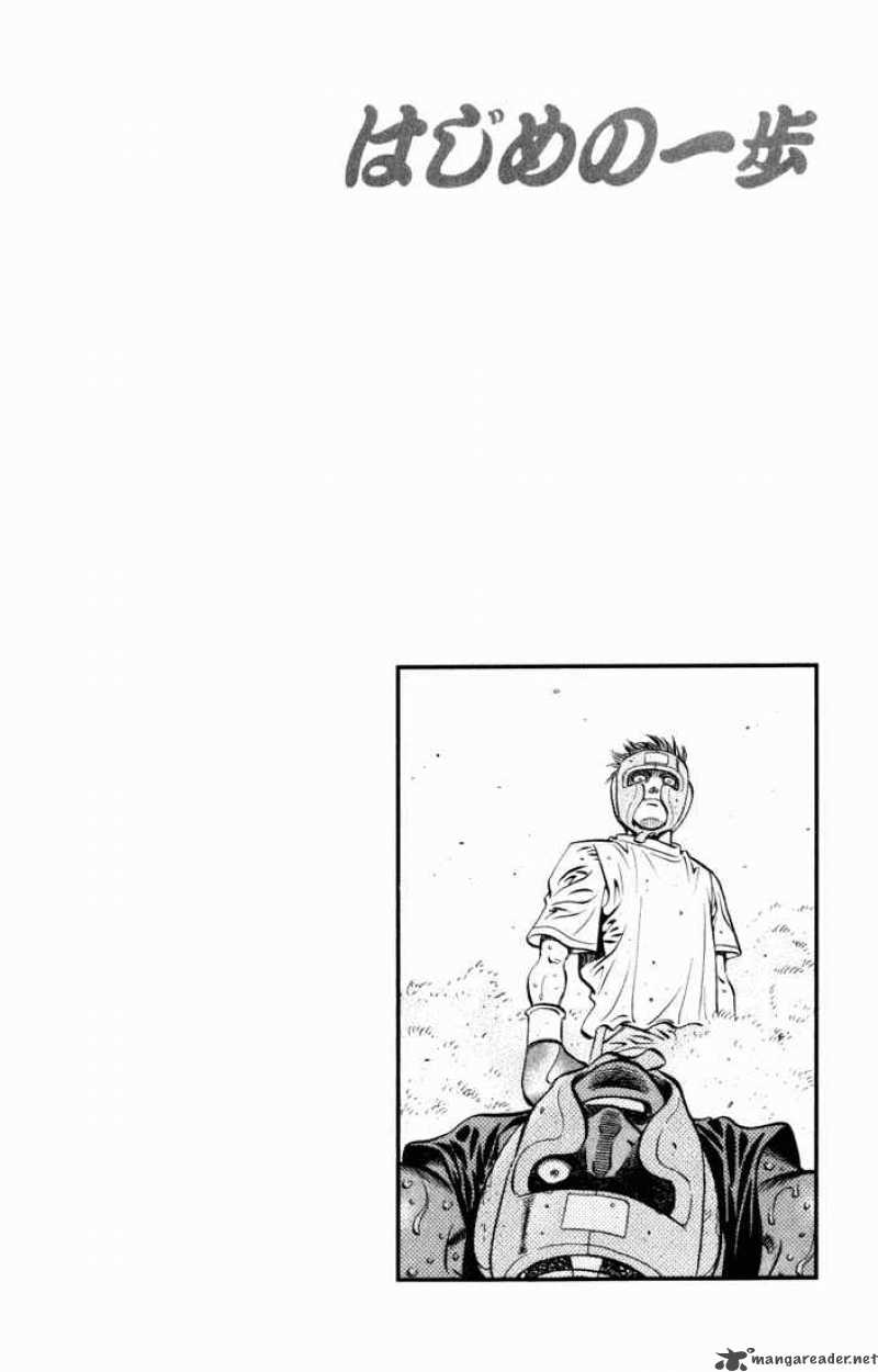 Hajime no Ippo Chapter 523 - Manhwa18.com