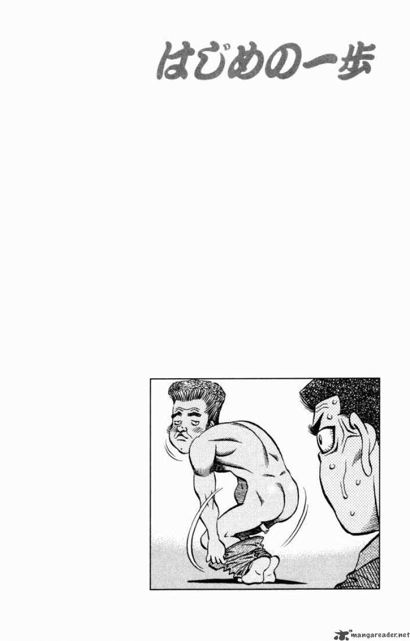 Hajime no Ippo Chapter 524 - Manhwa18.com