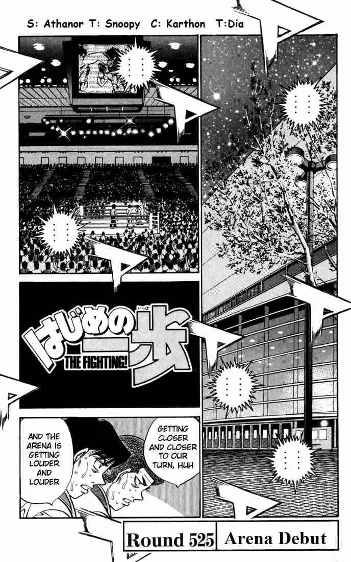 Hajime no Ippo Chapter 525 - Manhwa18.com