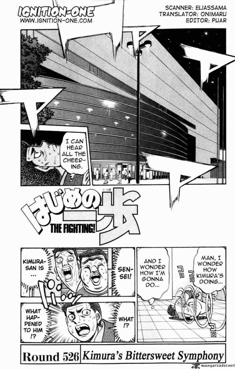 Hajime no Ippo Chapter 526 - Manhwa18.com