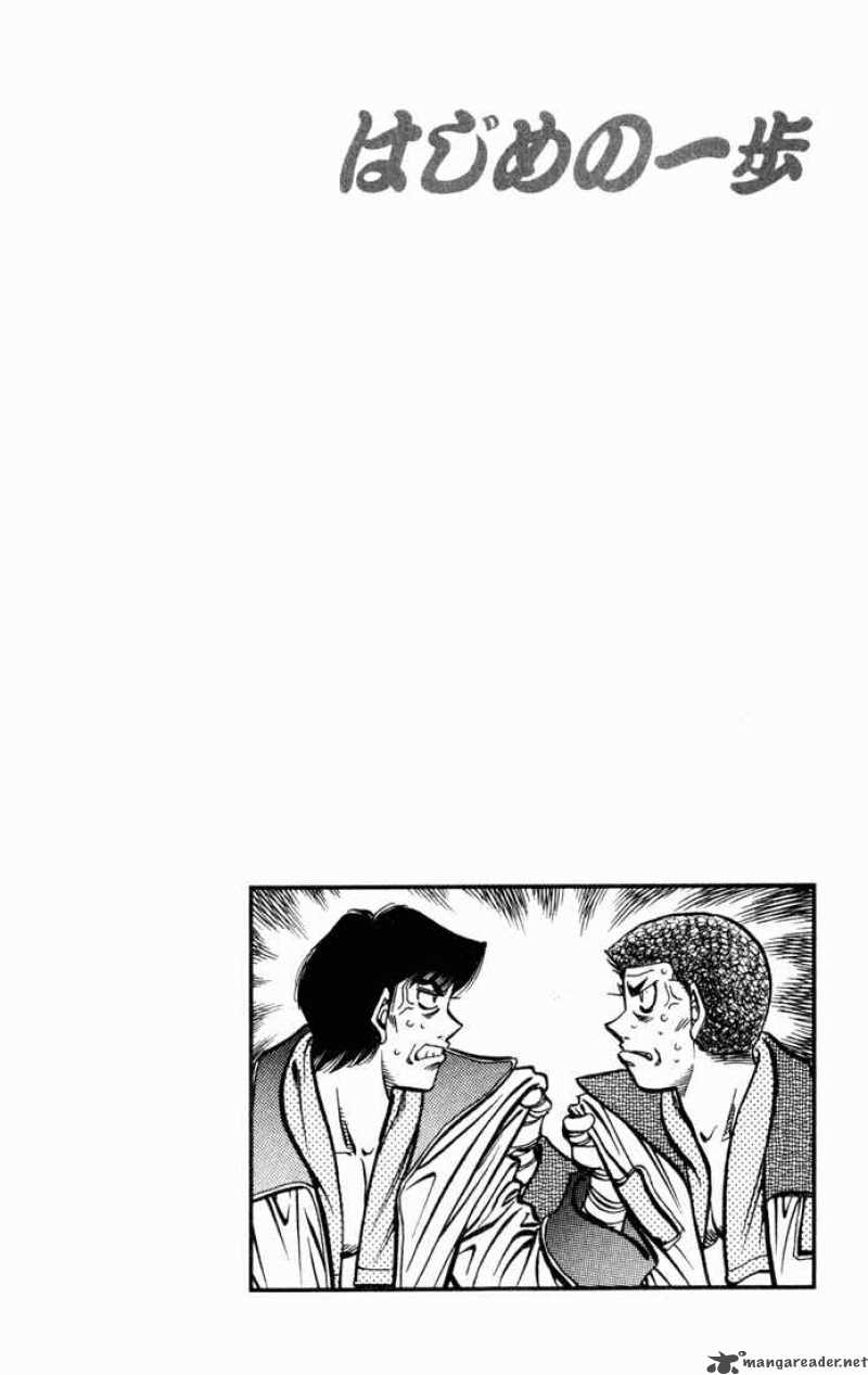 Hajime no Ippo Chapter 526 - Manhwa18.com