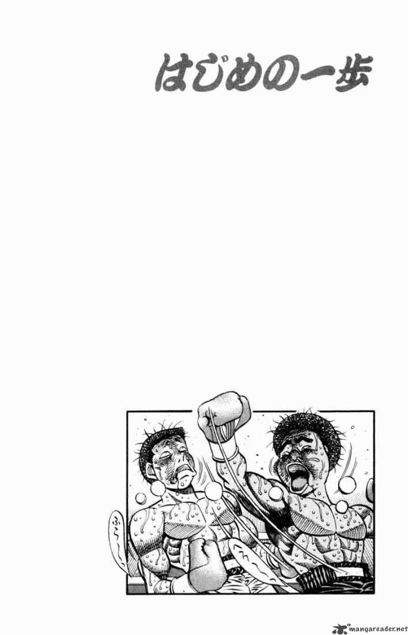 Hajime no Ippo Chapter 528 - Manhwa18.com