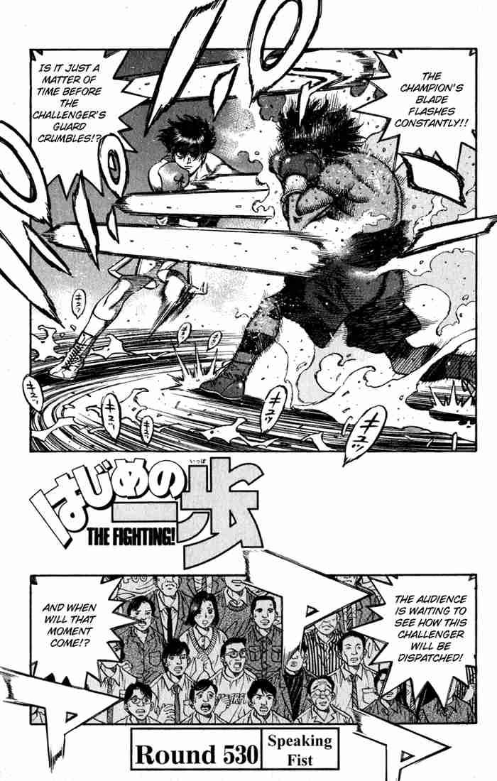 Hajime no Ippo Chapter 530 - Manhwa18.com