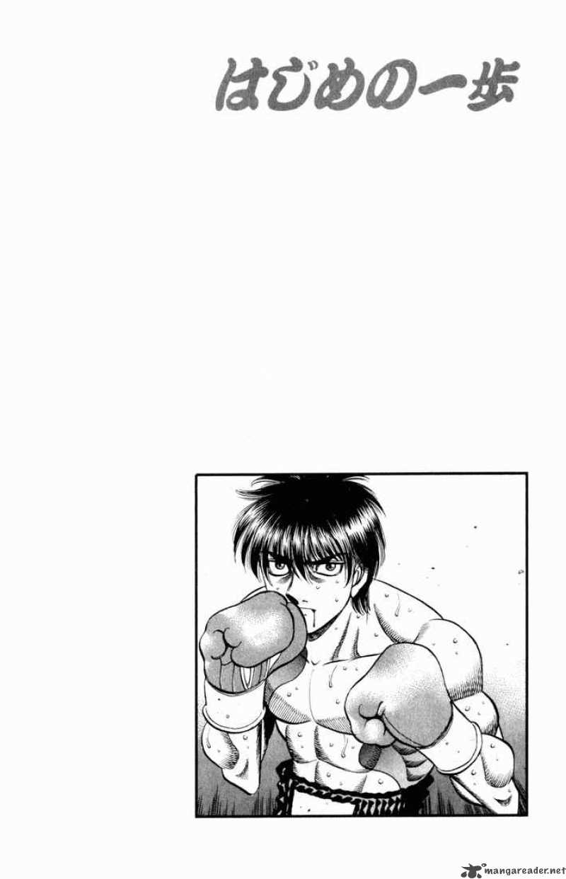 Hajime no Ippo Chapter 531 - Manhwa18.com