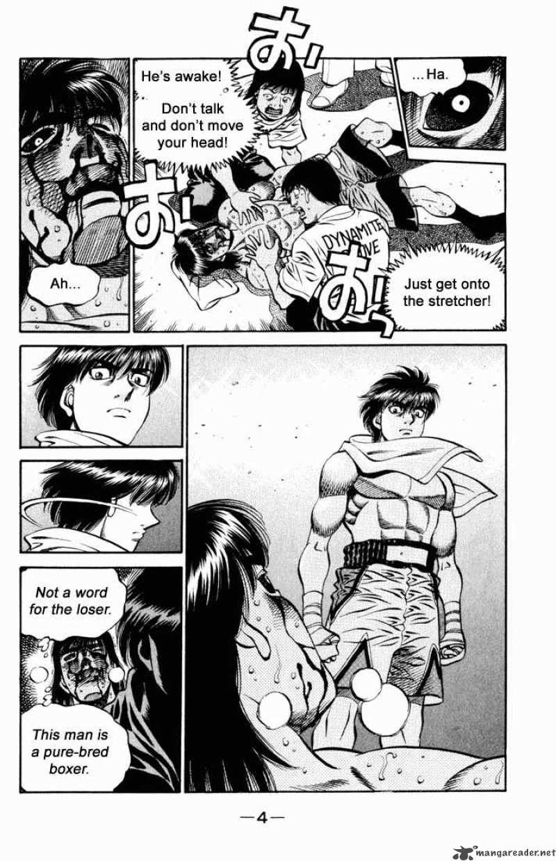 Hajime no Ippo Chapter 533 - Manhwa18.com