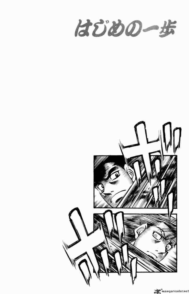 Hajime no Ippo Chapter 535 - Manhwa18.com