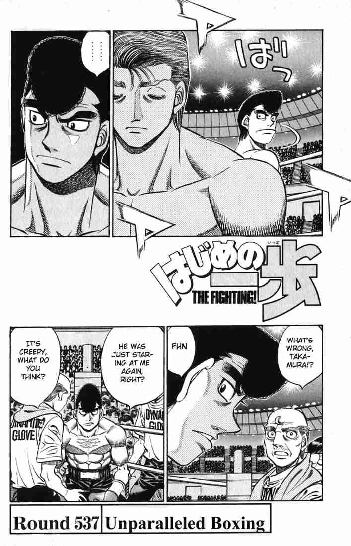 Hajime no Ippo Chapter 537 - Manhwa18.com