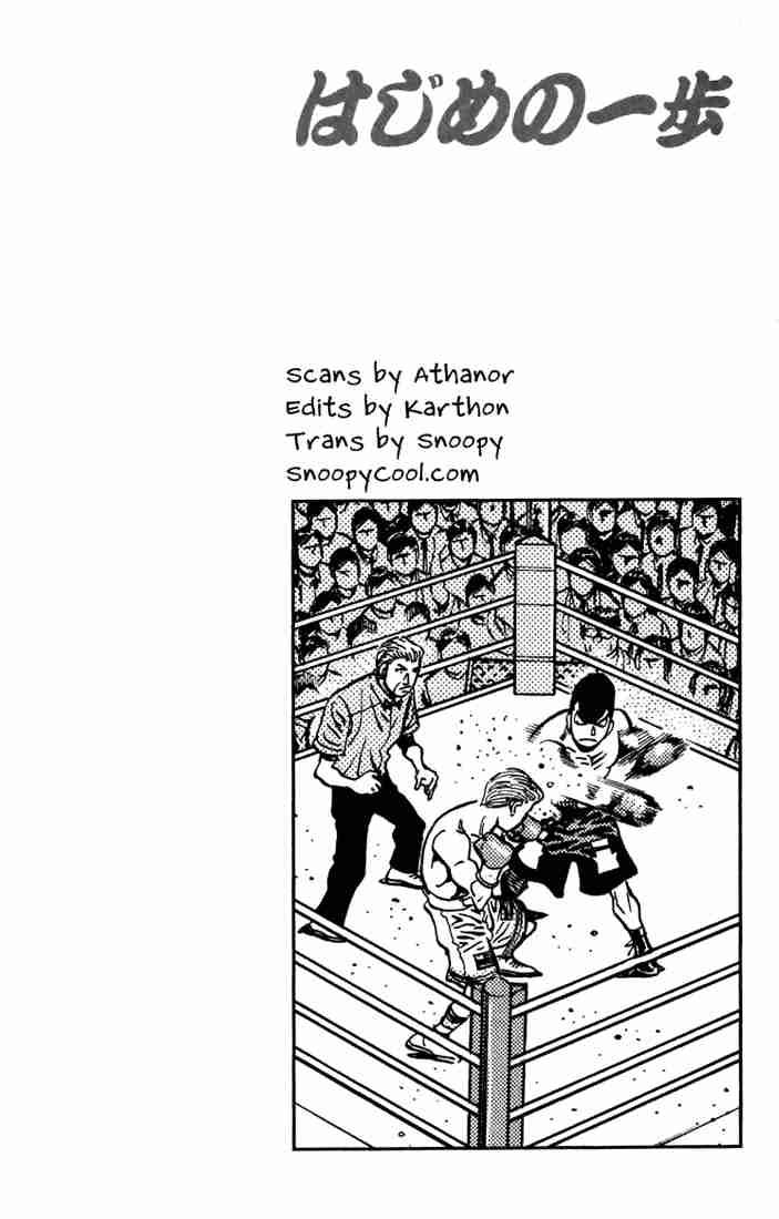 Hajime no Ippo Chapter 537 - Manhwa18.com