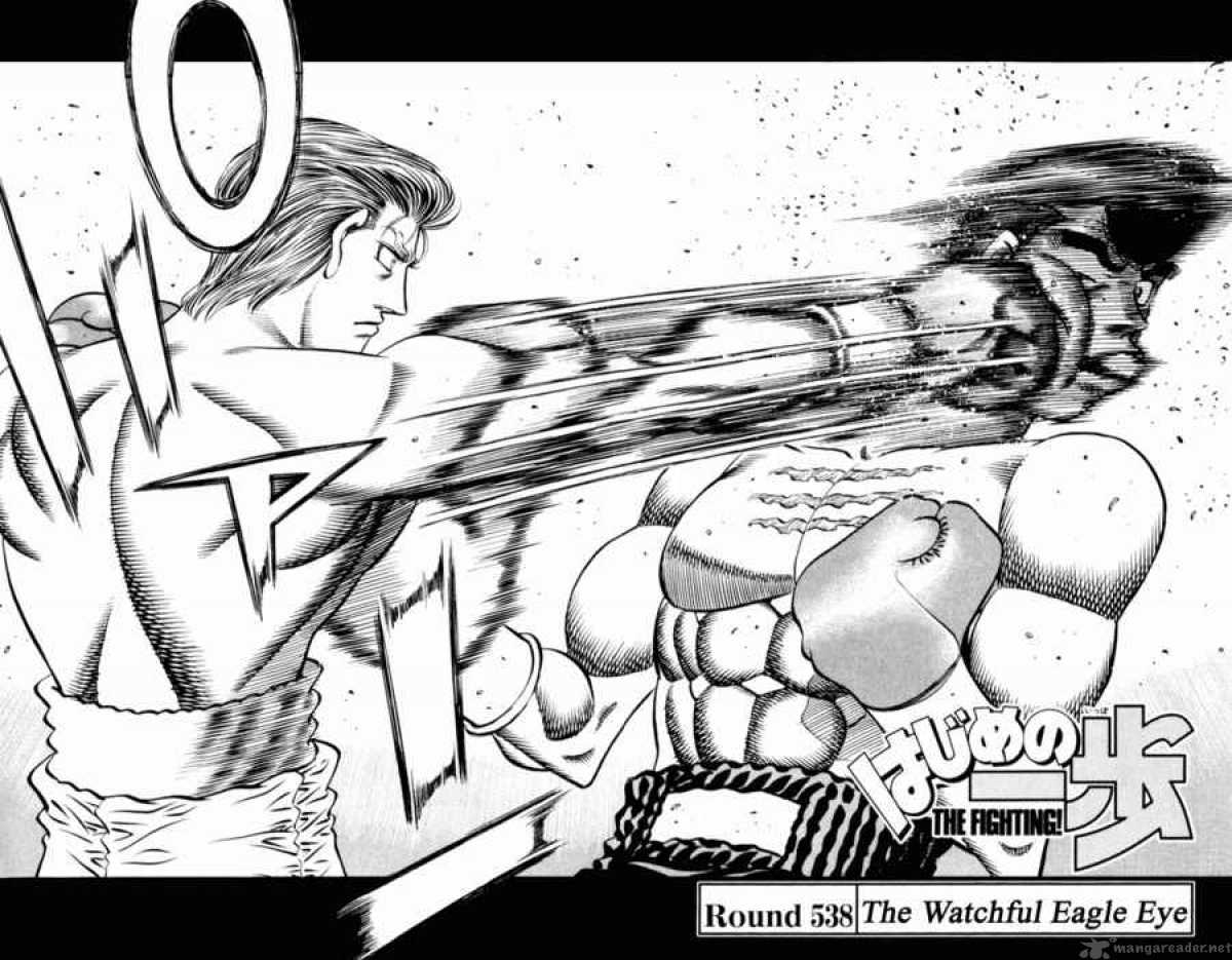 Hajime no Ippo Chapter 538 - Manhwa18.com