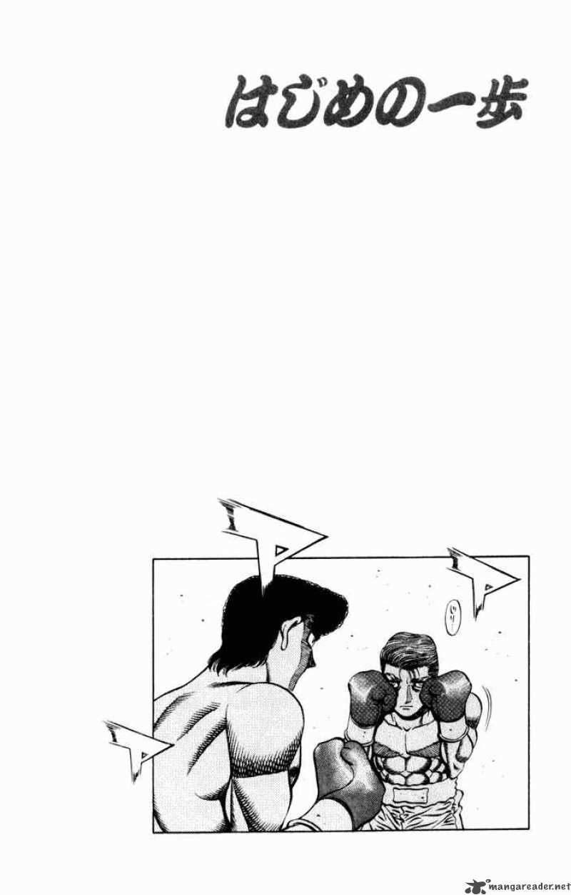 Hajime no Ippo Chapter 538 - Manhwa18.com