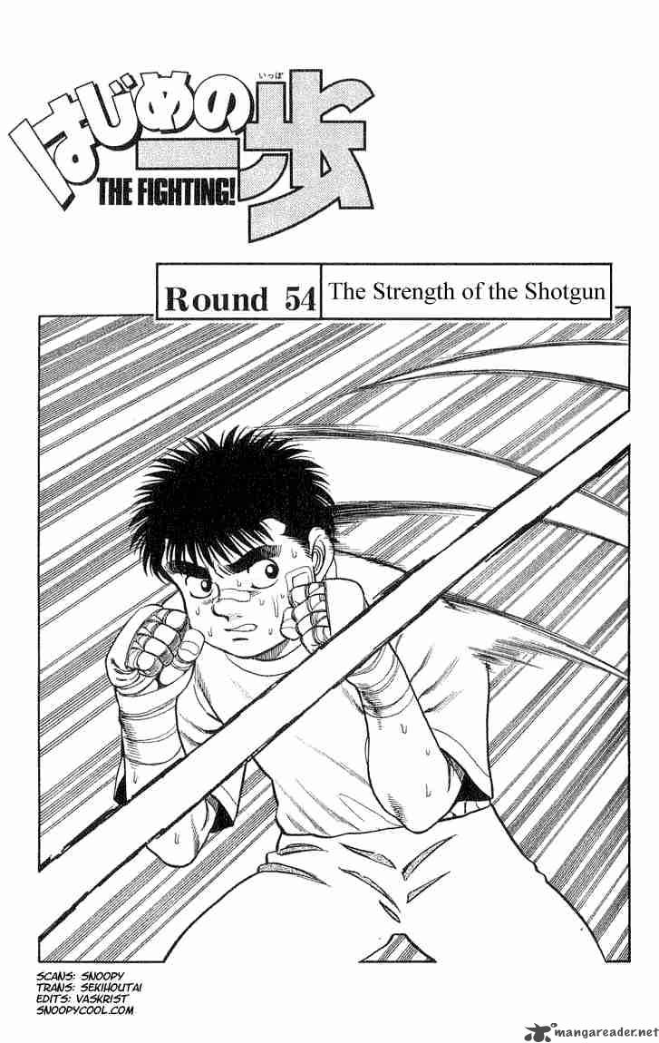 Hajime no Ippo Chapter 54 - Manhwa18.com