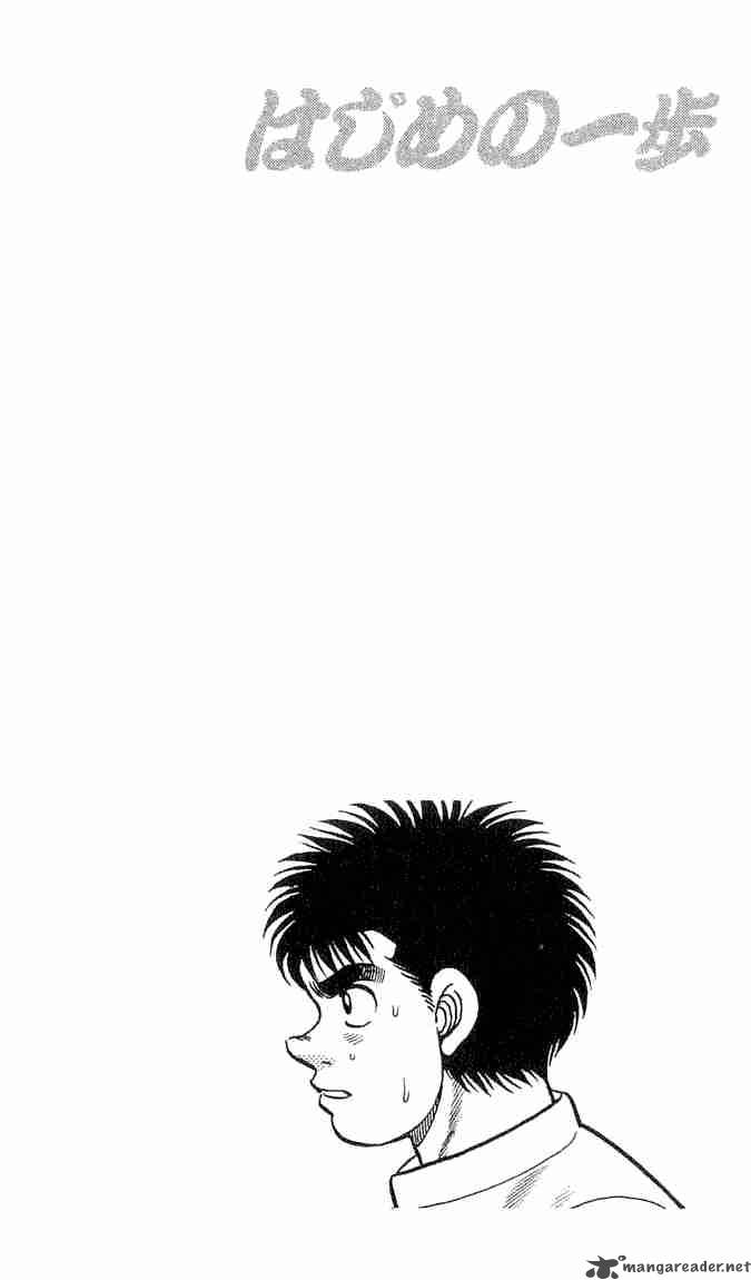 Hajime no Ippo Chapter 54 - Manhwa18.com