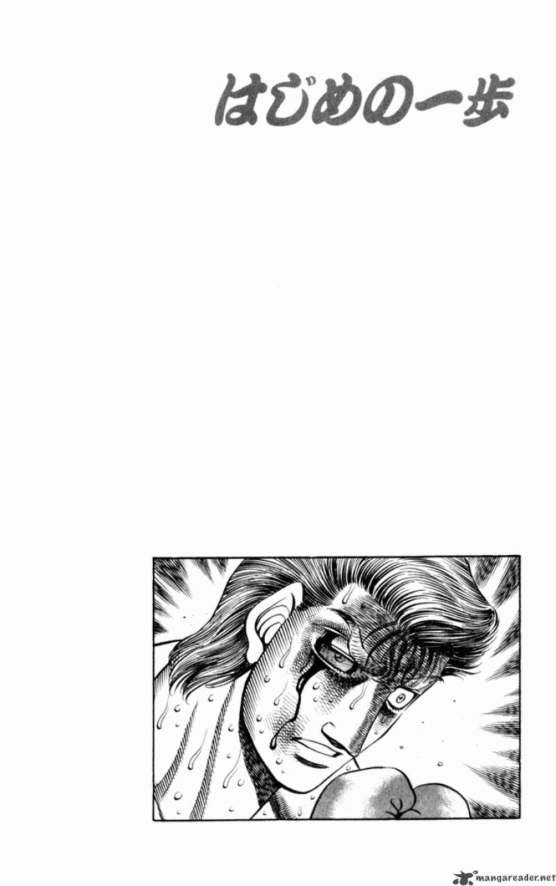 Hajime no Ippo Chapter 549 - Manhwa18.com