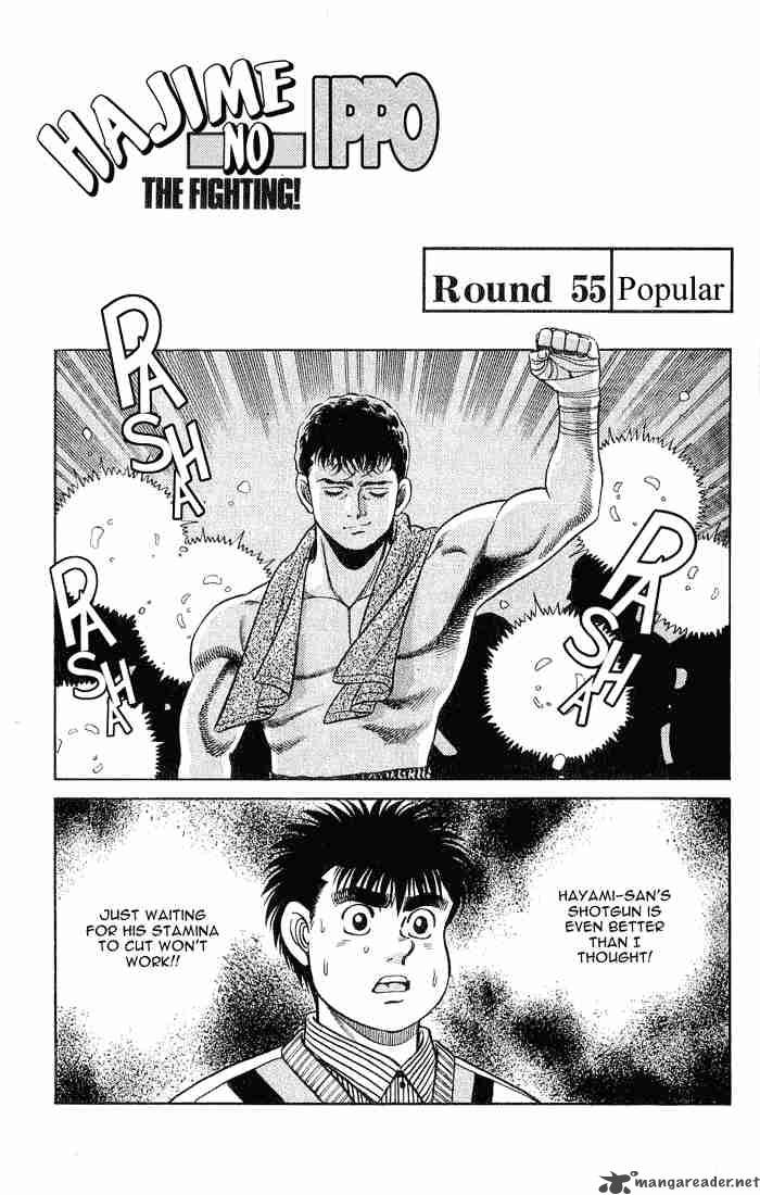 Hajime no Ippo Chapter 55 - Manhwa18.com