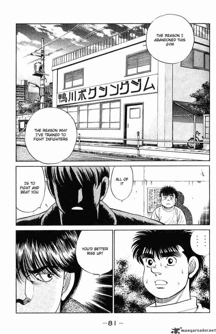 Hajime no Ippo Chapter 55 - Manhwa18.com