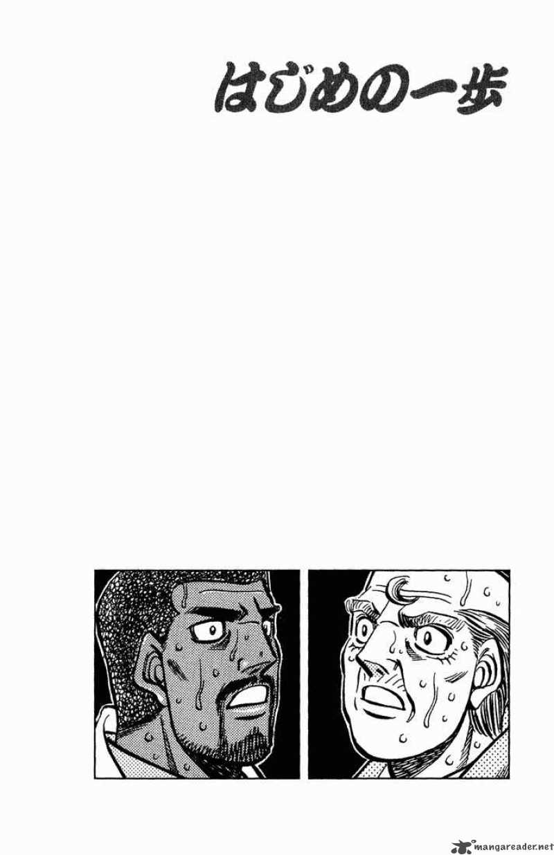 Hajime no Ippo Chapter 552 - Manhwa18.com