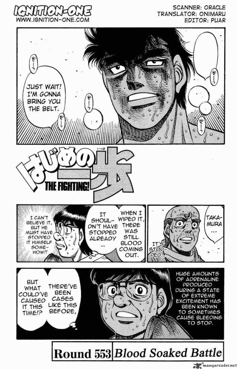 Hajime no Ippo Chapter 553 - Manhwa18.com