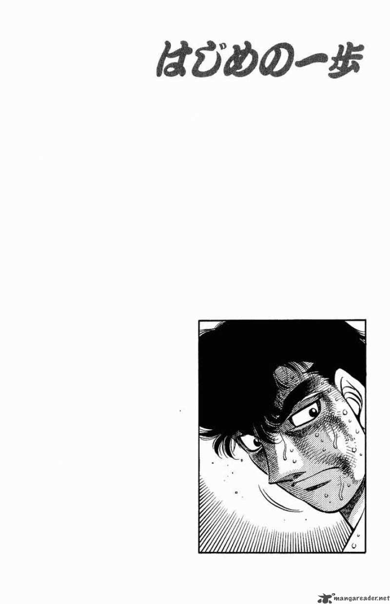 Hajime no Ippo Chapter 553 - Manhwa18.com