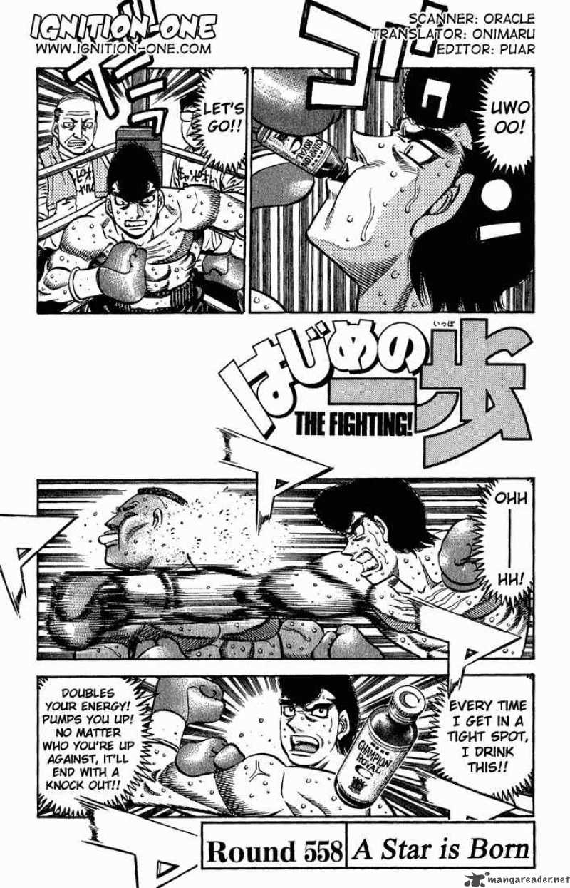 Hajime no Ippo Chapter 558 - Manhwa18.com