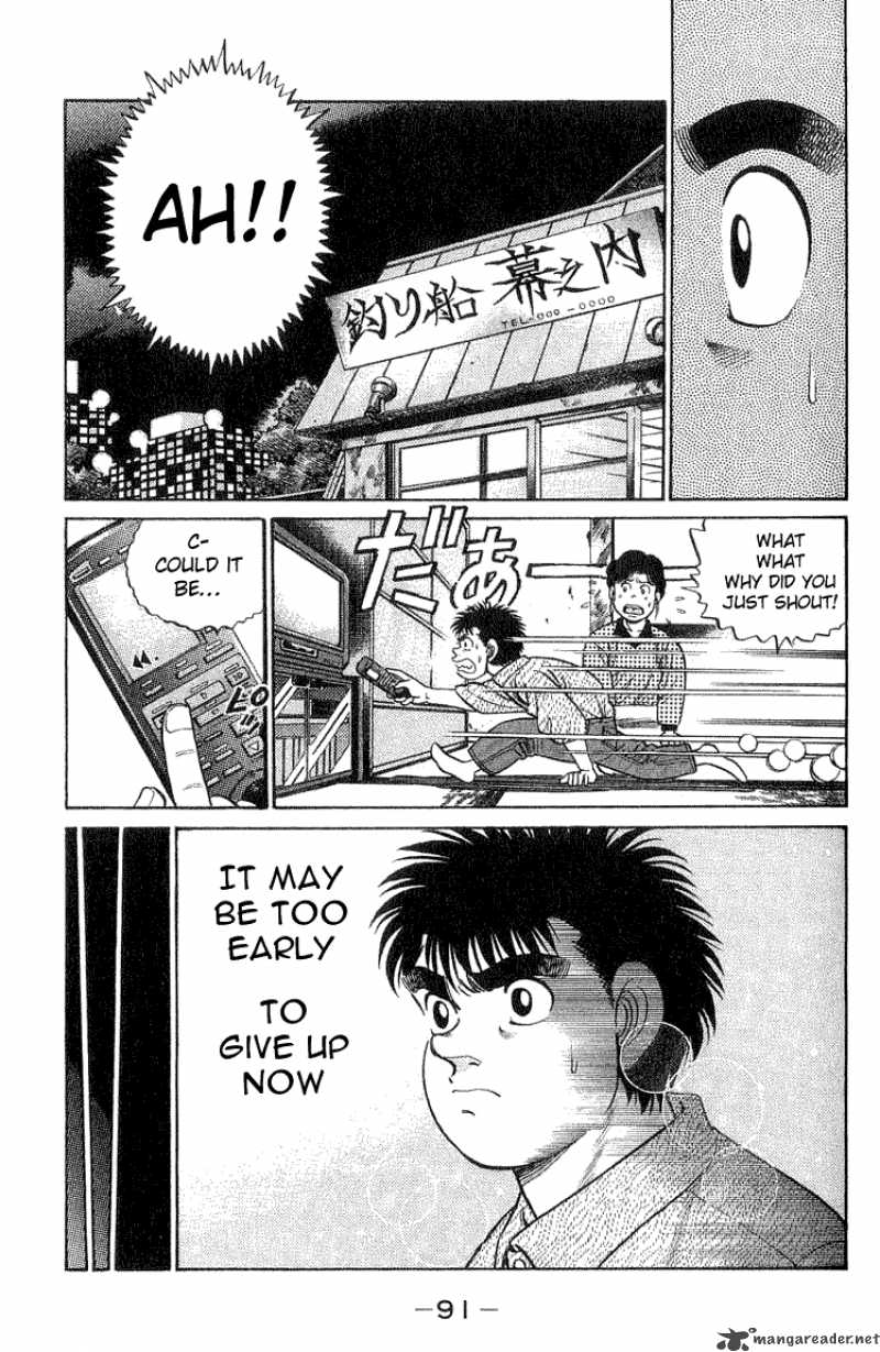 Hajime no Ippo Chapter 56 - Manhwa18.com