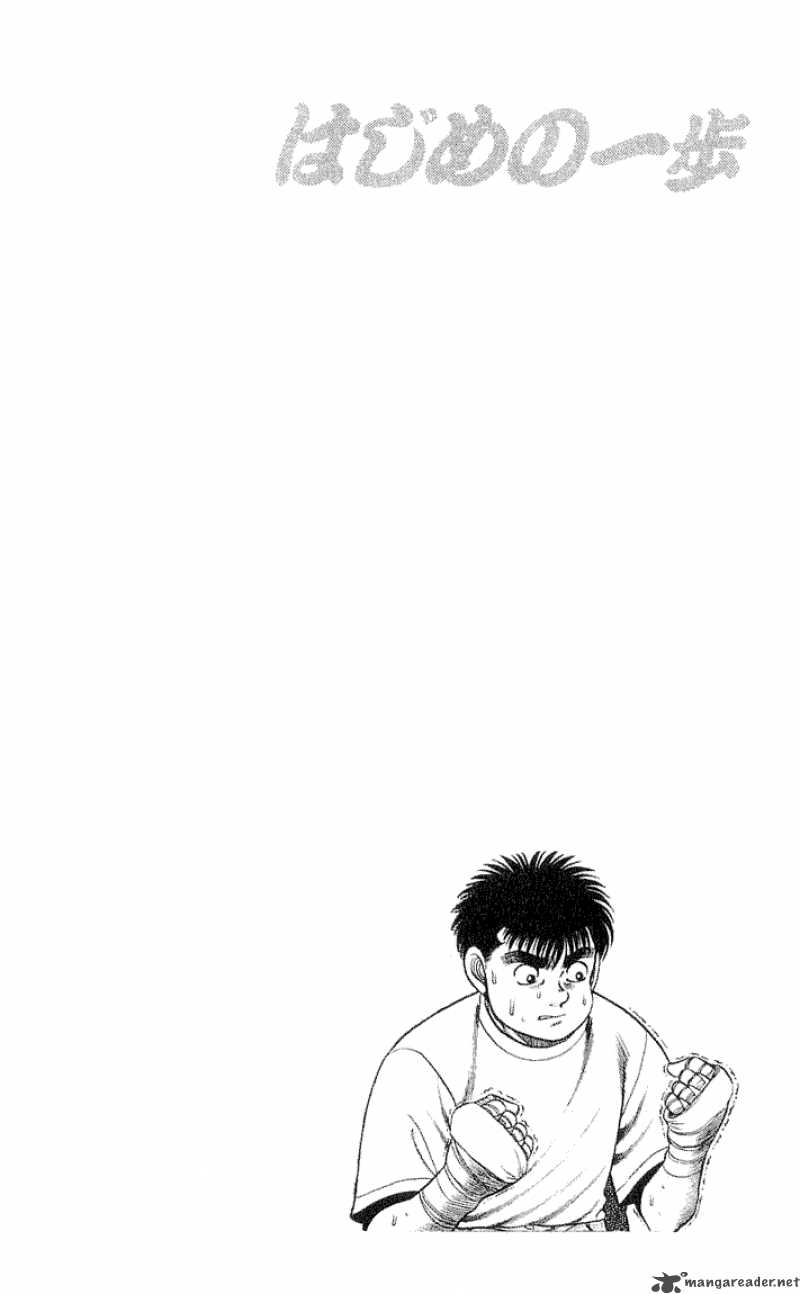 Hajime no Ippo Chapter 56 - Manhwa18.com