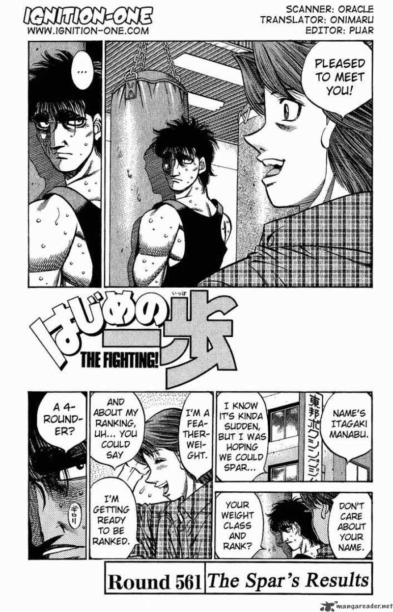 Hajime no Ippo Chapter 561 - Manhwa18.com