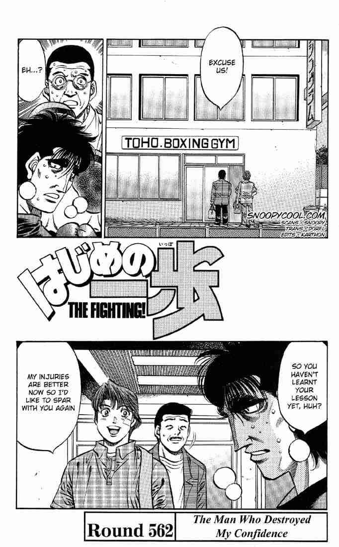 Hajime no Ippo Chapter 562 - Manhwa18.com