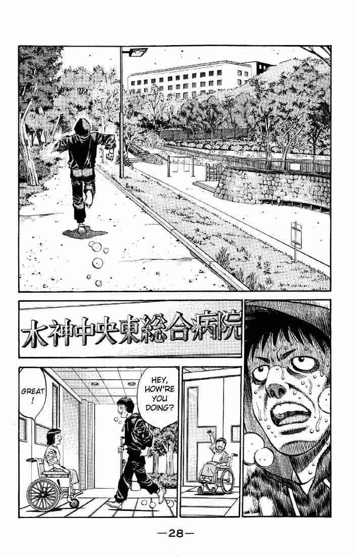 Hajime no Ippo Chapter 563 - Manhwa18.com