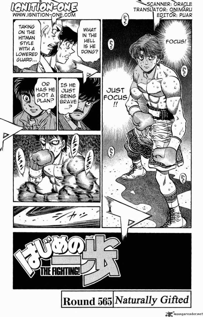 Hajime no Ippo Chapter 565 - Manhwa18.com