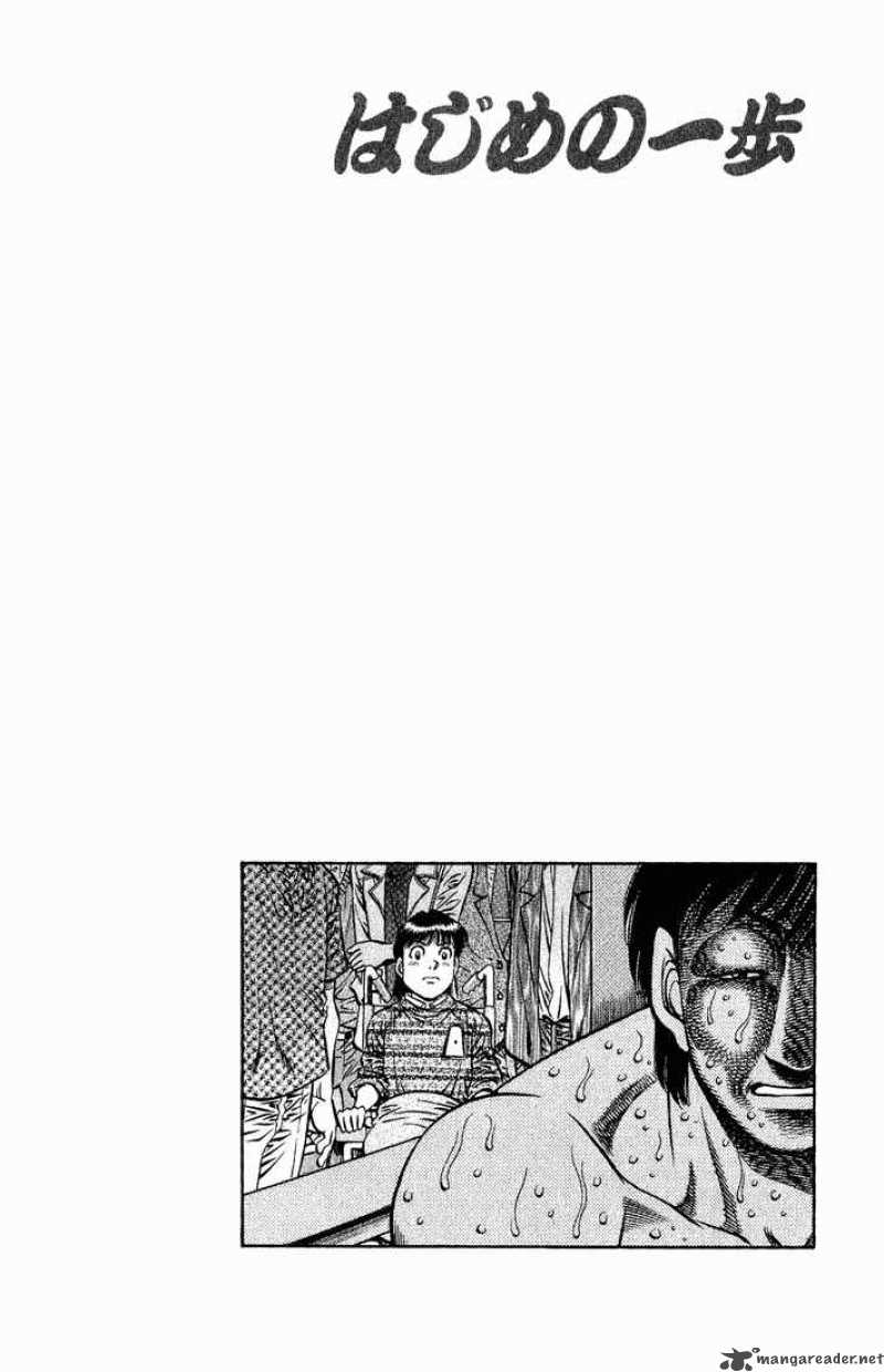 Hajime no Ippo Chapter 567 - Manhwa18.com