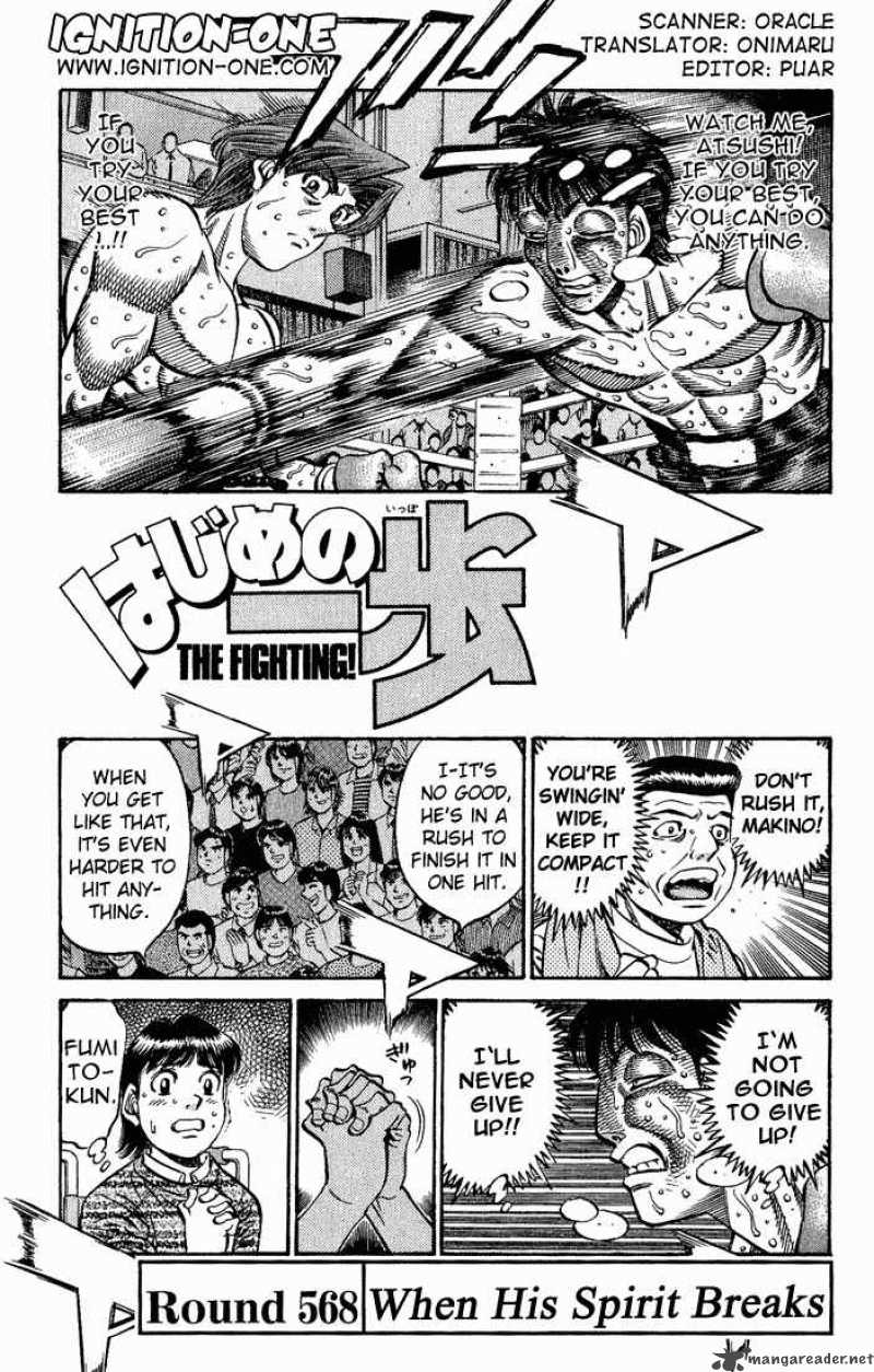 Hajime no Ippo Chapter 568 - Manhwa18.com