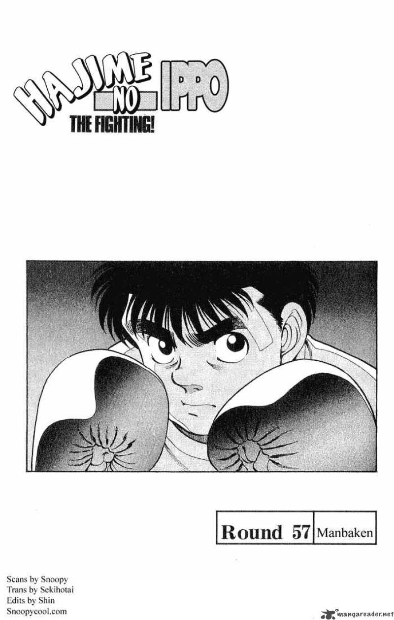 Hajime no Ippo Chapter 57 - Manhwa18.com