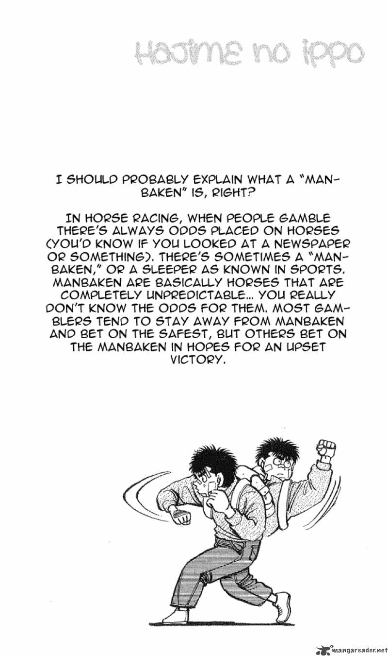 Hajime no Ippo Chapter 57 - Manhwa18.com