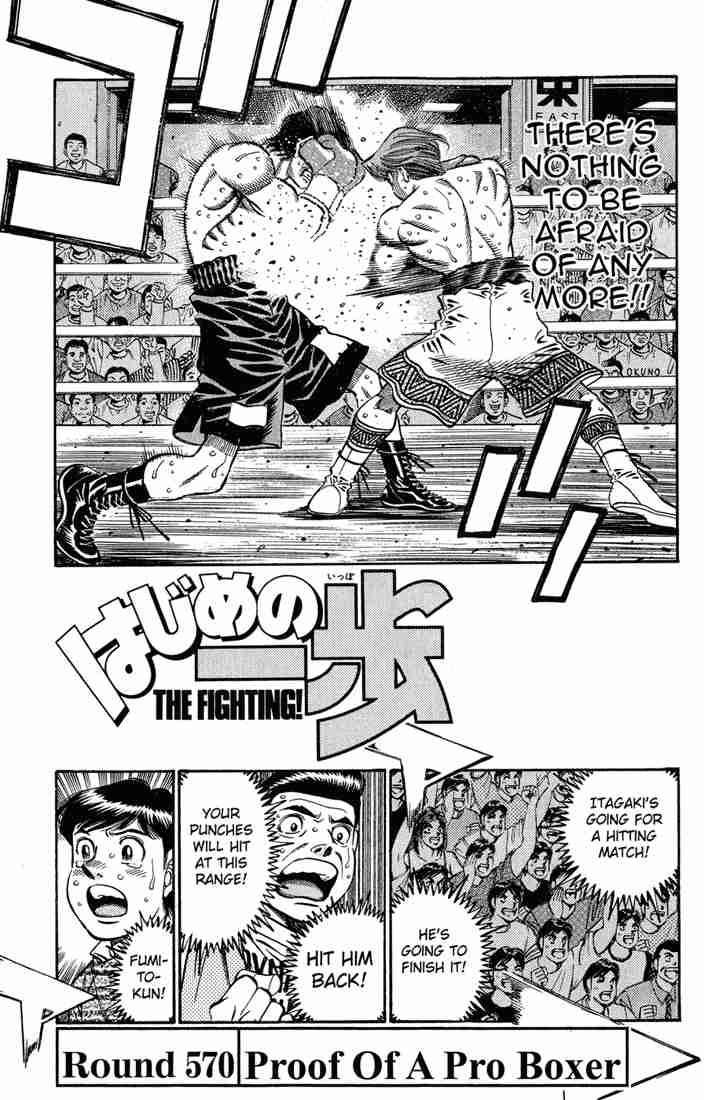 Hajime no Ippo Chapter 570 - Manhwa18.com