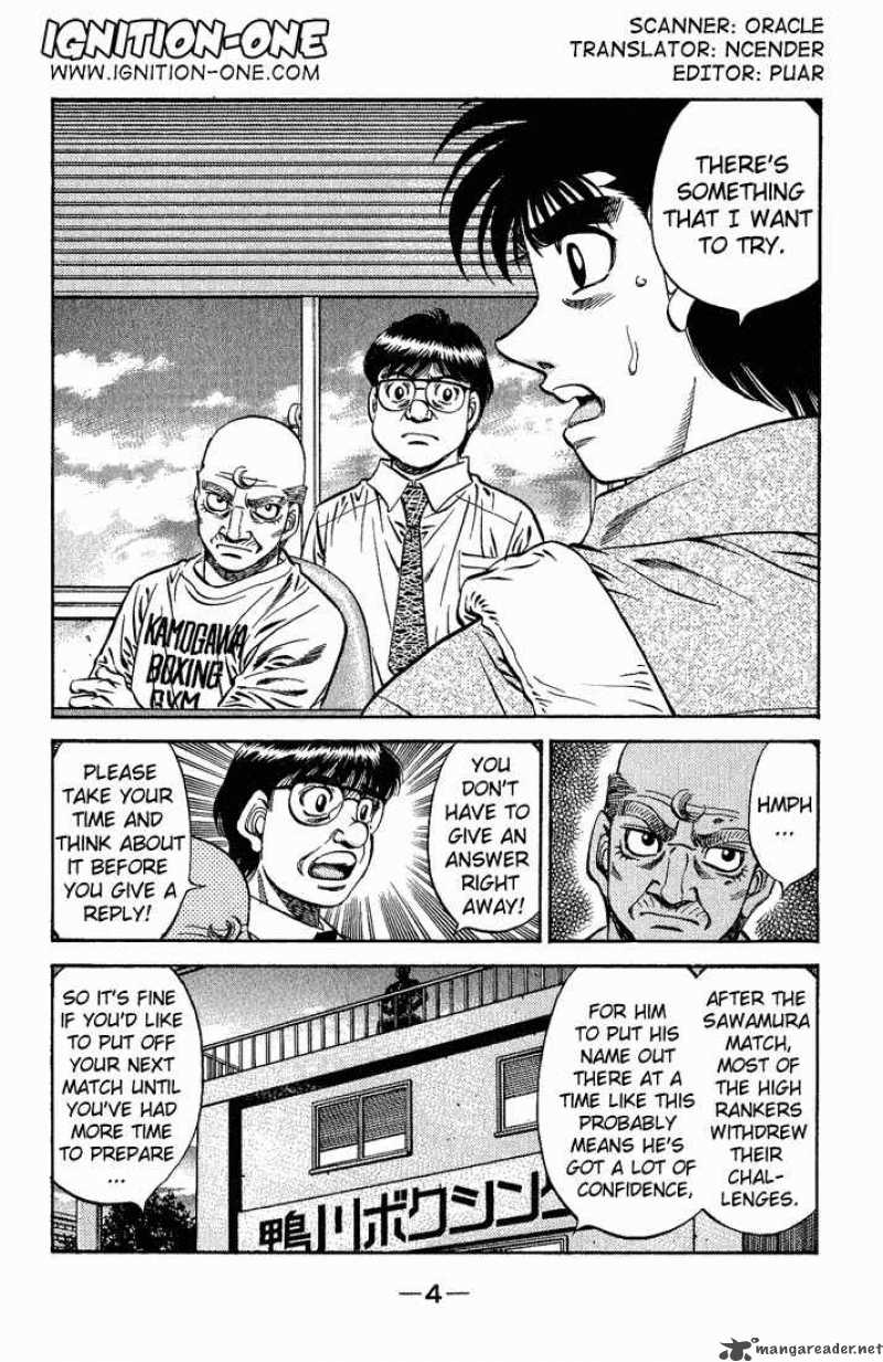 Hajime no Ippo Chapter 573 - Manhwa18.com